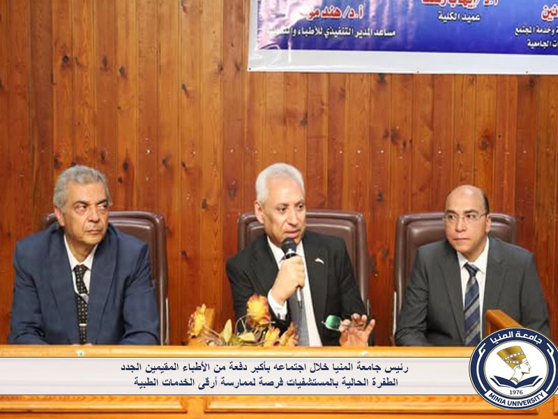 صورة الخبر