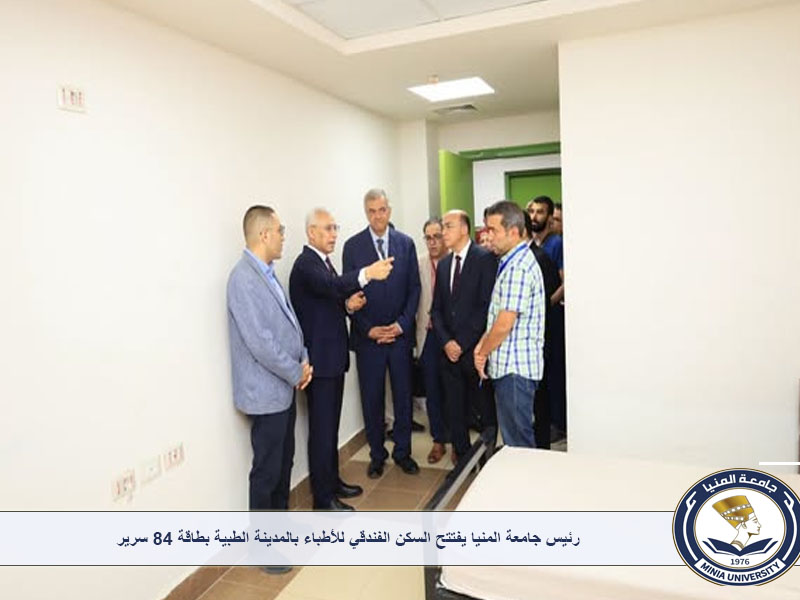 صورة الخبر