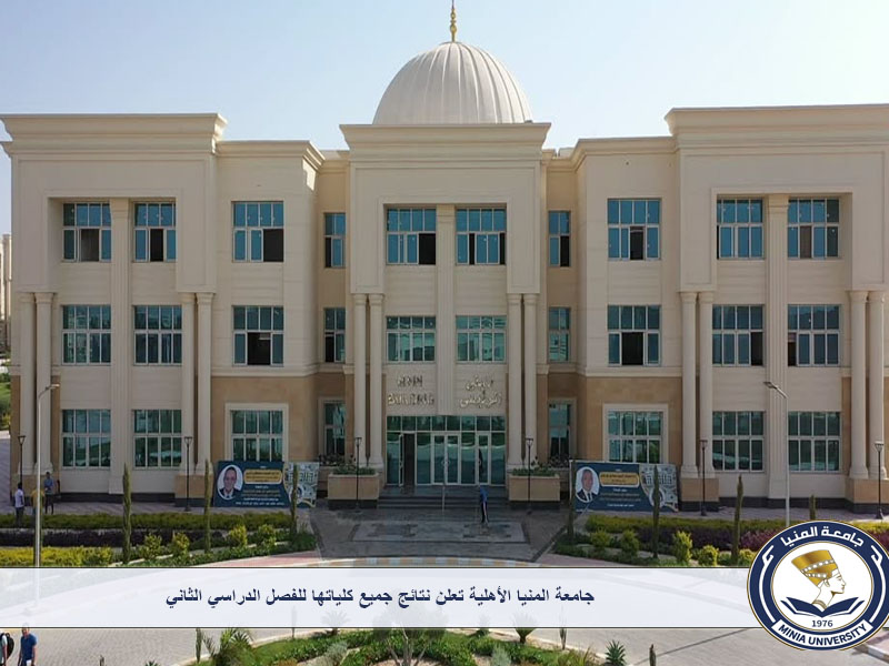 صورة الخبر