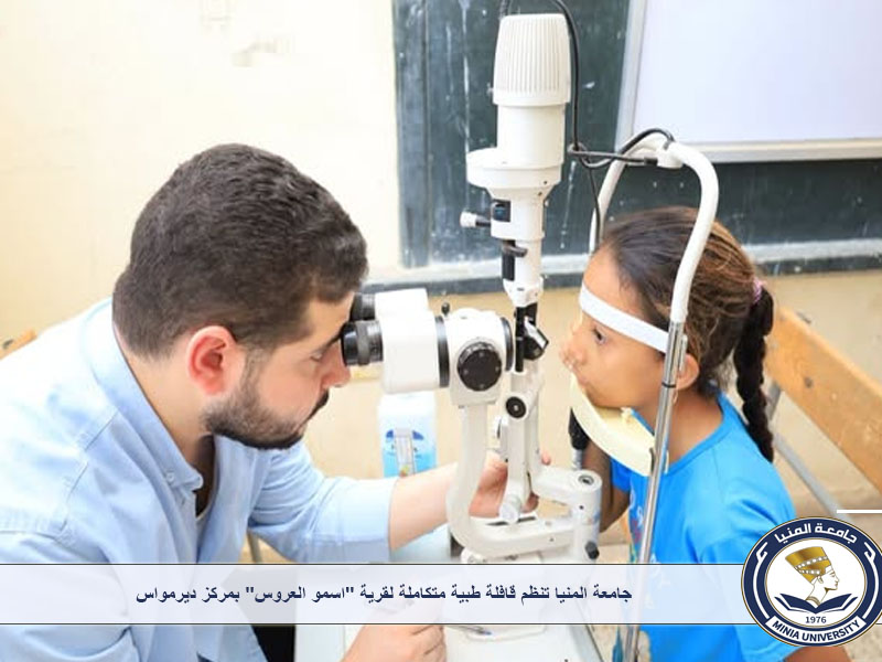 صورة الخبر