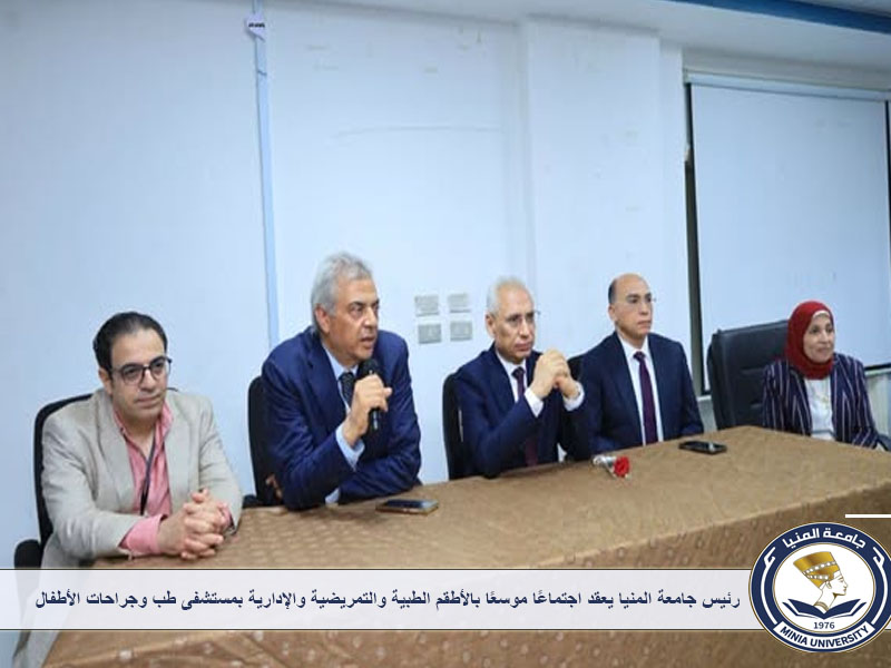 صورة الخبر