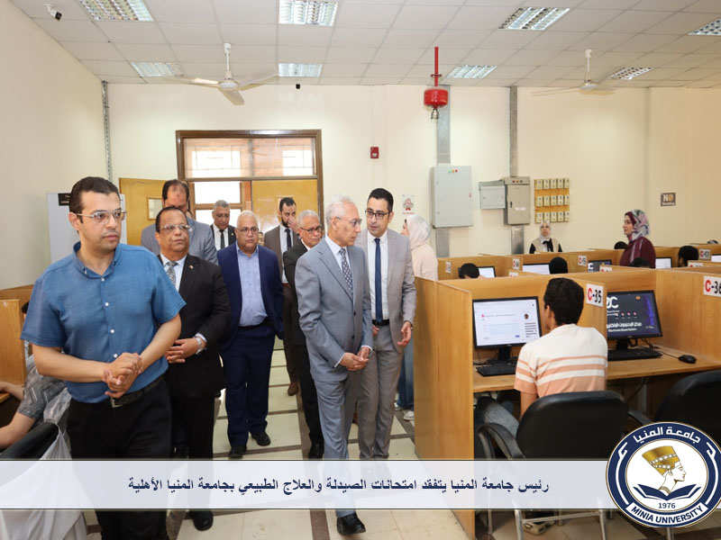 صورة الخبر