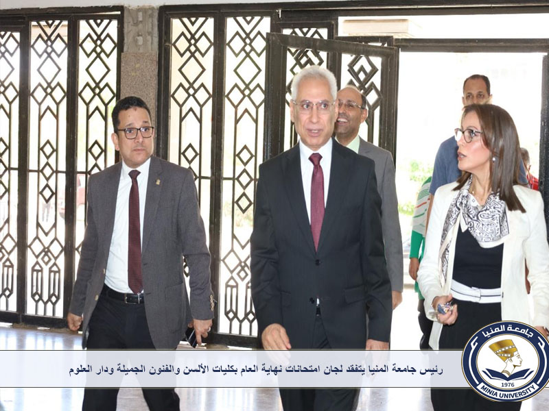 صورة الخبر