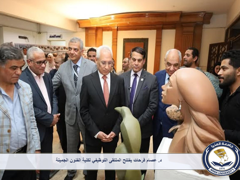 صورة الخبر