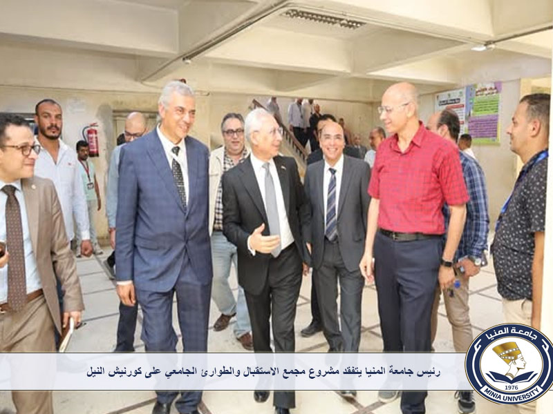 صورة الخبر