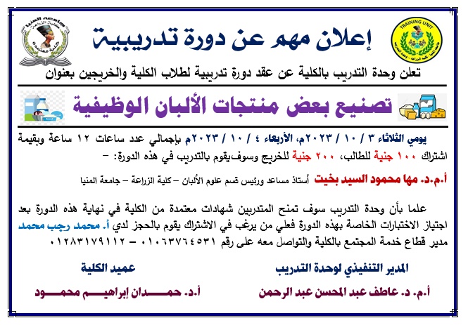 News