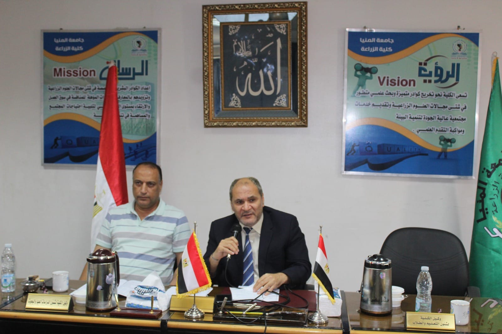 News