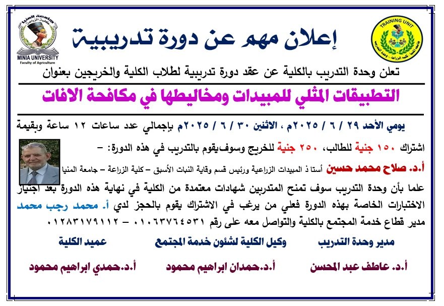 News
