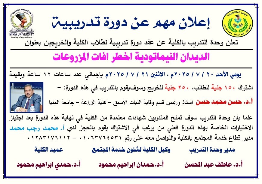 News