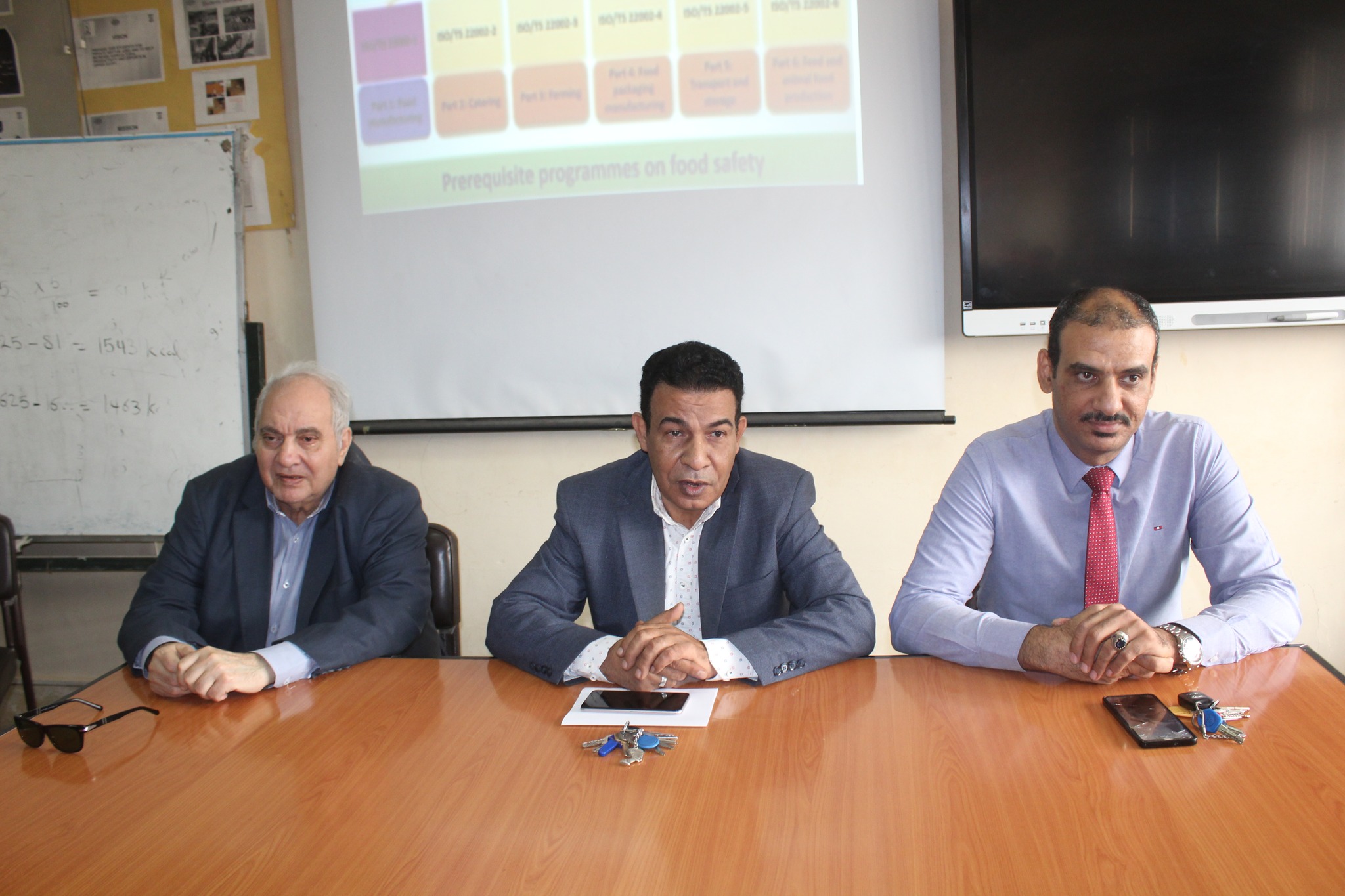 News