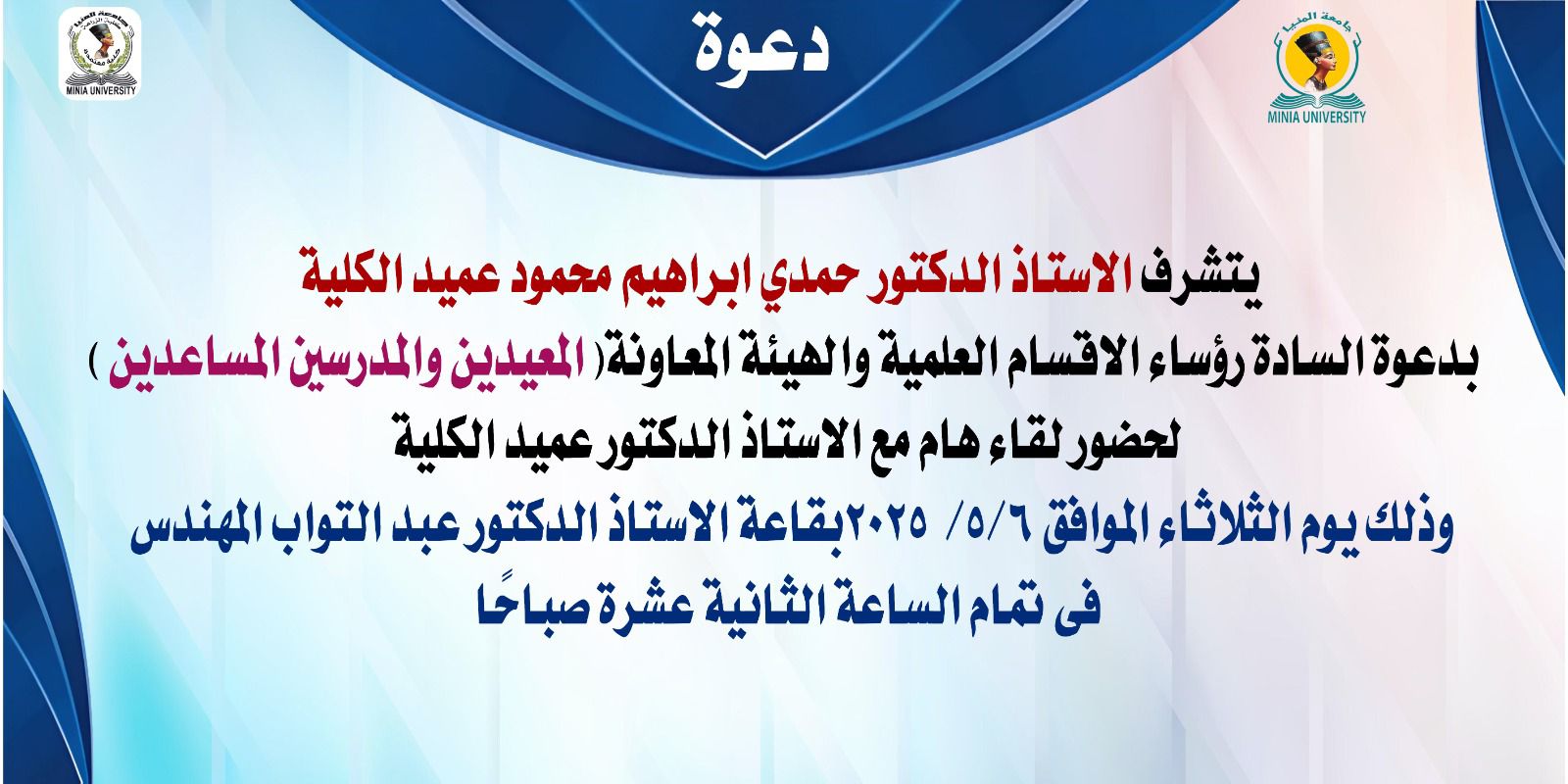 News