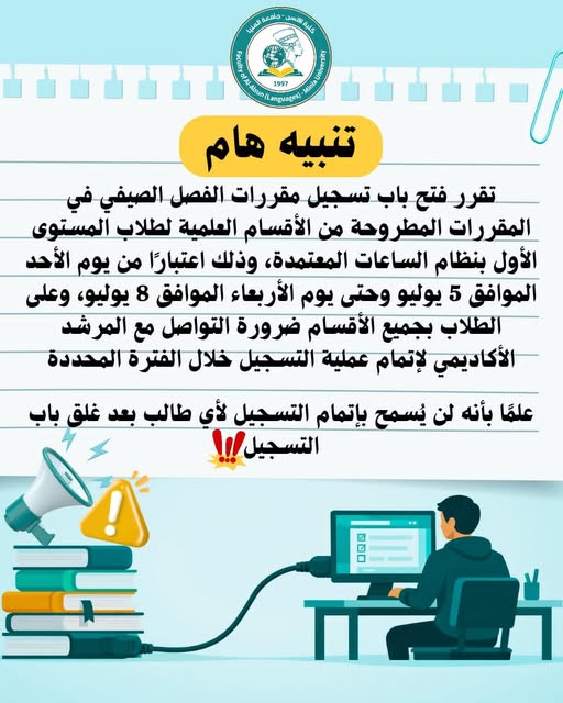 News