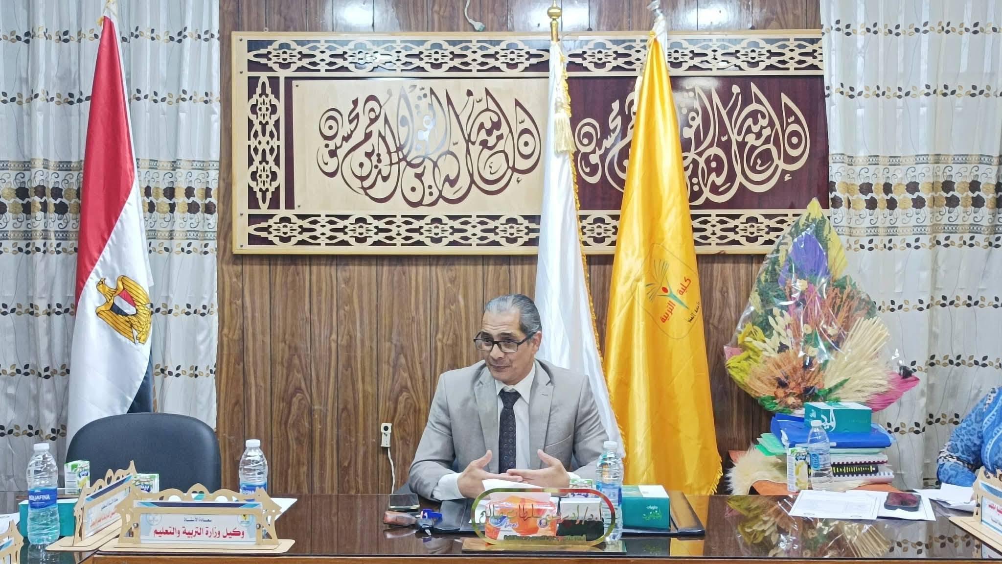 News