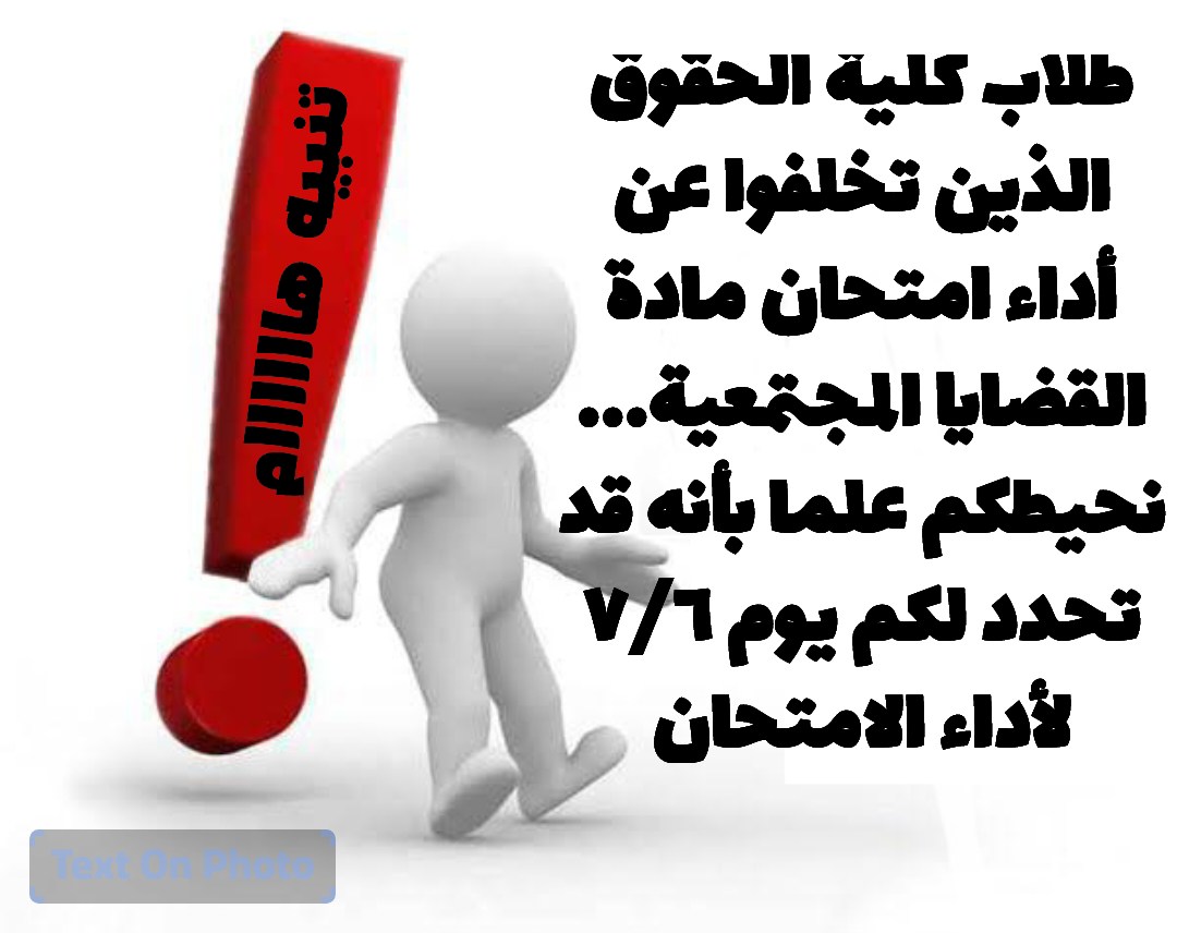 News